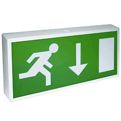 emergency lighting